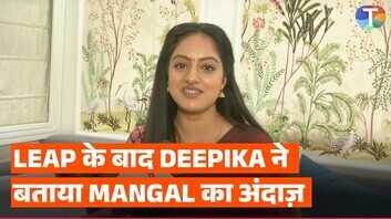 मंगल लक्ष्मी में आया 5 साल का लीप दीपिका सिंह का क्या बदलेगा अंदाज