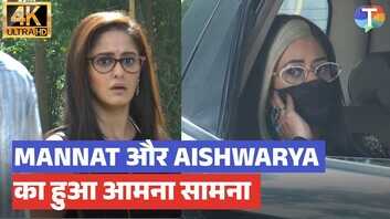 Mannat Update ऐश्वर्या से सालों बाद हुआ मन्नत का सामना पैरों तले खिसक गई जमीन