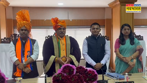 अमरावती में सियासी उलटफेर BJP मेयर उम्मीदवार को AIMIM ने दिया समर्थन कॉर्पोरेटर पर एक्शन