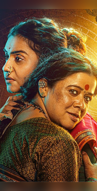 Marathi Thriller धुरंधर की बाप है ये 7 फिल्में देखकर निकल जाएगी चीख