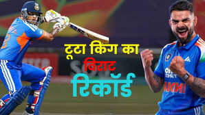 सूर्यकुमार यादव ने तोड़ा किंग कोहली का रिकॉर्ड टी20 में बने सबसे बड़े मैच विनर