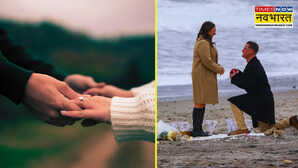 आज वैलेंटाइन वीक का है प्रपोज डे जानें कहां सेलिब्रेट कर सकते हैं ये दिन