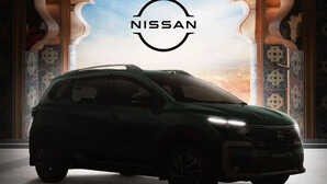 Nissan Gravite Launch से पहले बड़ा खुलासा इंटीरियर डिजाइन और फीचर्स के ये डिटेल्स आउट