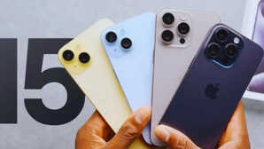 iPhone 15 में चल रहा है धमाकेदार ऑफर फ्लिपकार्ट ने कर दिया सबसे बड़ा Price Cut