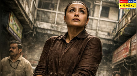 Mardaani 3 Box office Collection day 9: 'मर्दानी 3' ने पार किया 30 करोड़ का आंकड़ा, 9 वें दिन की इतनी कमाई