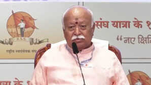 हिंदू ब्राह्मण घर वापसी से लेकर RSS की फंडिग तक  मुंबई में क्या-क्या बोले मोहन भागवत
