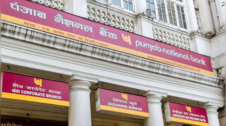 नोएडा में PNB अफसरों पर बड़ा आरोप, 60 करोड़ की संपत्ति हड़पने की साजिश; 5 लोगों पर केस दर्ज