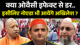 CM Yogi Vs Akhilesh Yadav PDA रैली की तारीख आ गईराम मंदिर कब जाएंगे UP Politics Hindi News