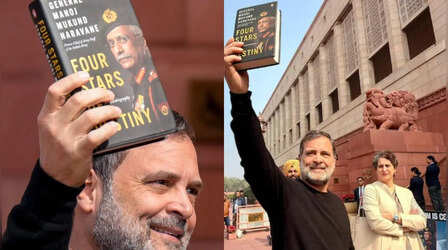 जनरल नरवणे की किताब में ऐसा क्या, जो राजनाथ सिंह भड़के और जब बुक छपी नहीं तो राहुल गांधी को कैसे मिली? जानें- हर सवाल का जवाब