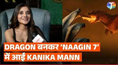 Naagin 7: ड्रैगन बन 'नागिन 7' में कदम रखेंगी कनिका मान, इंटरव्यू में तोड़ी किरदार पर चुप्पी
