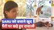 Saru update मंदिर में बेहोश हुई सरू जान बचाएंगे दादा जी