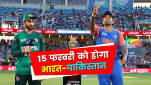 पाकिस्तान सरकार ने टी20 विश्व कप में भारत के खिलाफ मैच के बहिष्कार का फैसला वापिस लिया-रिपोर्ट