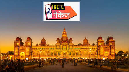 रॉयल्टी से नेचर तक, मैसूर और कूर्ग का शानदार टूर पैकेज