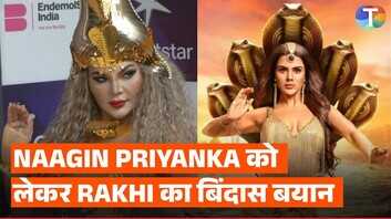 Naagin 7 एकता कपूर के शो में एंट्री करने के लिए तैयार हैं राखी सावंत खुद दिया हिंट