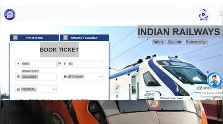 IRCTC लेकर आया कमाल का ये फीचर, टिकट बुकिंग फेल होने पर नहीं कटेगा पैसा, जानें इस्तेमाल का तरीका