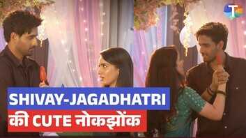 Jagadhatri update शिवाय और जगद्धात्री का रोमांस धूमधाम से मनाया गुंजन का जन्मदिन