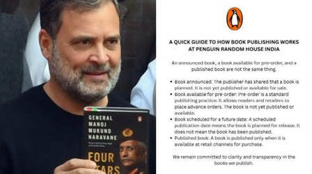 पूर्व सेना प्रमुख नरवणे की किताब पर पेंग्विन ने फिर दी सफाई, कहा, प्री-ऑर्डर, प्रकाशित पुस्तक को एक नहीं कहा जा सकता