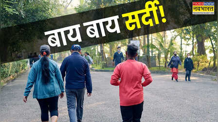 दिल्ली से सर्दी की विदाई, जानें AQI का क्या है हाल?