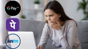 GPay PhonePe Paytm यूजर्स के लिए बड़ी चेतावनी स्कैमर्स अपना रहे हैं डिजिटल स्कैम का नया तरीका