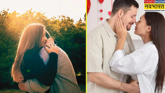 आज वैलेंटाइन वीक का है हग डे जानें कहां सेलिब्रेट कर सकते हैं ये दिन