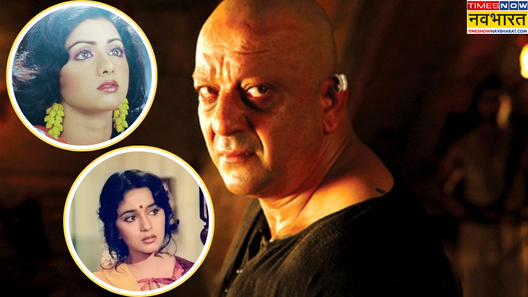 संजय दत्त संग काम करने से खौफ खाती थी ये हसीनाएं