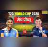 IND vs NAM T20 World Cup 2026 Match Preview भारत और नामीबिया के बीच भिड़ंत अभिषेक की जगह सैमसन को मिल सकता है मौका