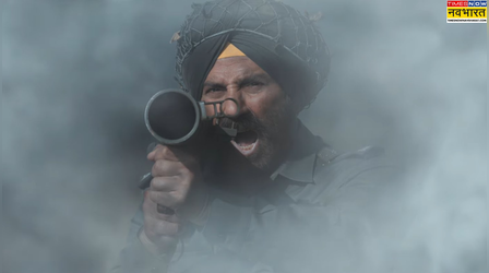 Border 2 Box Office Collection Day 20: थम गई 'बॉर्डर 2' की रफ्तार, अब तक किया इतना कलेक्शन