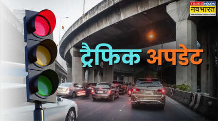 DND पर आज से फिर शुरू हुआ मरम्मत का काम, दिल्ली-नोएडा के बीच महीने भर ट्रैफिक रहेगा प्रभावित