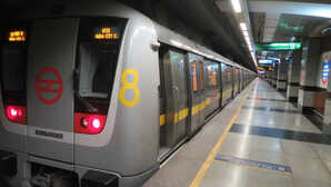 सिर्फ आज रात के लिए बढ़ा दिल्ली मेट्रो का समय रात डेढ़ बजे भी मिलेगी सवारी जानें वजह