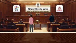 Lok Adalat 2026 दिल्ली में कहां-कहां लगेगी लोक अदालत समय से लेकर टोकन लेने का तरीका सब जानें