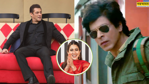 अरबपति होने के बाद कंजूस-मक्खीचूस हैं सलमान खान सहित ये सितारे जेब से चवन्नी निकालने में भी लगता है डर