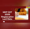 MHT CET 2026 रजिस्ट्रेशन की डेडलाइन आगे बढ़ी cetcellmahacetorg से करें आवेदन प्रक्रिया पूरी
