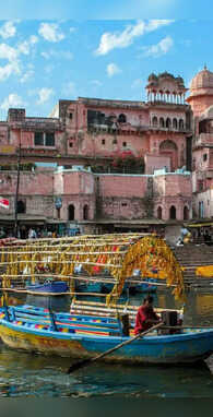 भारत का इकलौता जिला जो दो राज्यों में हैं बंटा आधा इधर तो आधा उधर