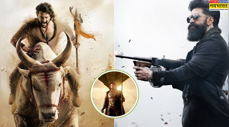 Most Expensive Movies: इन फिल्मों को बनाते-बनाते निकल गया मेकर्स का तेल, 'वाराणसी' पर लगा 1000 करोड़ का दांव