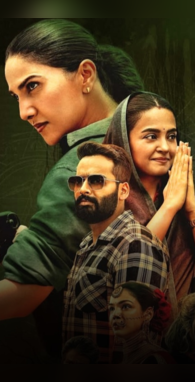 Dark Suspense दिमाग को नसों को टाइट कर देंगी सस्पेंस भरी ये सीरीज जल्द करें स्ट्रीम