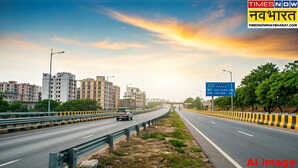 UP को पहाड़ों से जोड़ने वाला ये नेशनल हाईवे होगा चौड़ा बनेगा 6 लेन का फ्लाईओवर