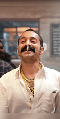 लाइफ में एक दफा जरूर देख लें फहाद फाजिल की ये 9 फिल्में खुश हो जाएगा मन