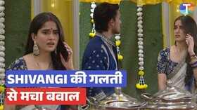 Rangbaazi Dilon Ki Update शिवांगी की एक चूक से मचेगा हंगामा कहानी में आएगा बड़ा ट्विस्ट