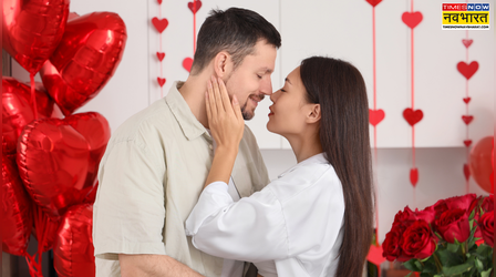 Happy Kiss Day Wishes : किस डे पर पार्टनर को भेजें ये रोमांटिक शायरी, रिश्ते को मिलेगी विश्वास और रोमांस की डबल डोज