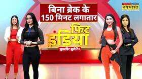 Meerut Hindu Mahapanchayat हिंदू लड़की से मुस्लिम लड़के की शादी पर बवाल Hindu Muslim  Ganga Nagar