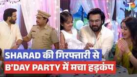 Jagadhatri Update गुंजन के जन्मदिन पर मचा हंगामा पुलिस की हिरासत में जगत