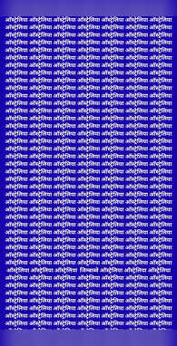 ऑस्ट्रेलिया की भीड़ में कहां छिपा है जिम्बाब्वे 4 सेकंड में खोजने का है आपमें दम