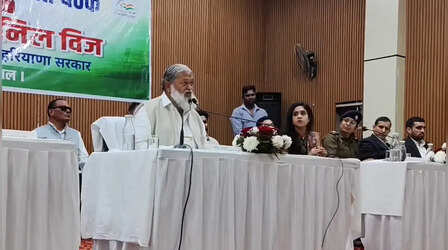 Video: "पावर नहीं तो यहां से चली जाओ" जब कैथल SP पर भड़के अनिल विज, सस्पेंशन के आदेश पर छिड़ी रार