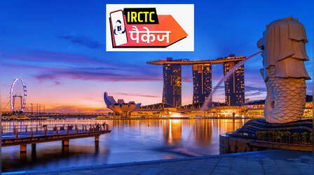 इस होली उड़ चलें सिंगापुर और मलेशिया, खास ट्रैवल ऑफर, जानें डिटेल्स