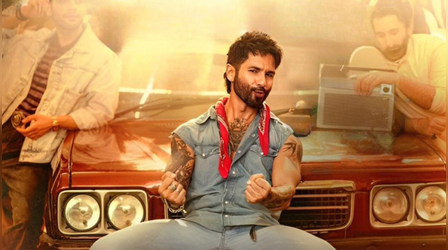 O Romeo Box Office Collection Day 2: शाहिद कपूर की फिल्म ने दर्ज कराई बढ़ोतरी, इतना हुआ कलेक्शन