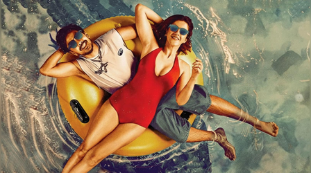 Tu Yaa Main Box Office Collection Day 2: दूसरे दिन करोड़ों में पहुंचा आदर्श-शनाया की फिल्म का कलेक्शन, देखें आंकड़े