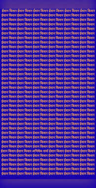 Optical Illusion ईशान किशन की भीड़ में कहां है अभिषेक शर्मा 3 सेकंड में खोजने का चैलेंज