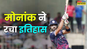 USA के मोनांक पटेल ने रचा इतिहास जो रूट का रिकॉर्ड कर दिया ध्वस्त