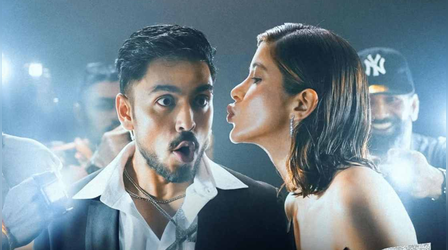 Tu Yaa Main Box Office Collection Day 3: आदर्श-शनाया की फिल्म ने दर्ज कराई भारी गिरावट, इतना हुआ कलेक्शन