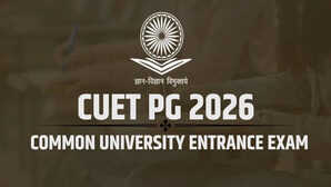CUET PG 2026 का एग्जाम शेड्यूल हुआ जारी यहां देखें कब-कब होगी परीक्षा